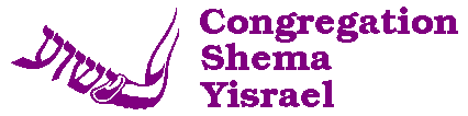 Congregation Shema Yisrael
